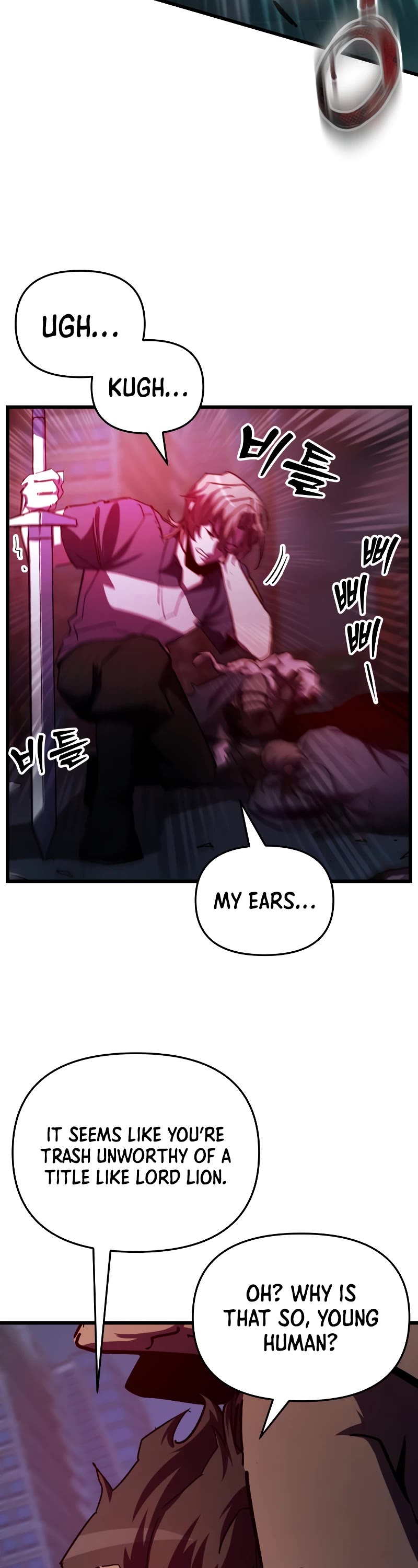 My School Life Pretending To Be a Worthless Person chapter 62 page 12