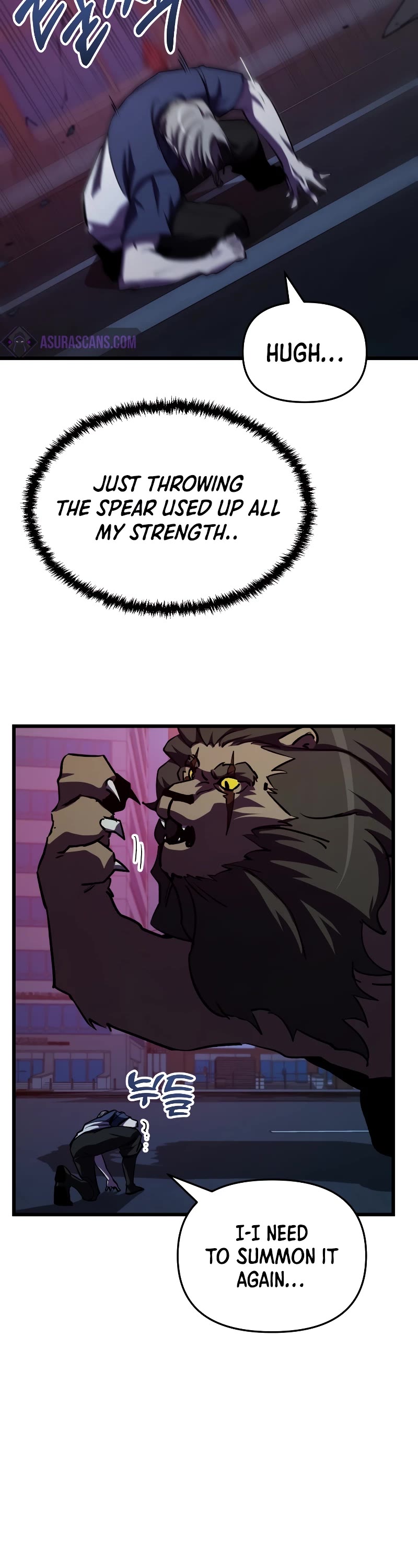 My School Life Pretending To Be a Worthless Person chapter 62 page 23