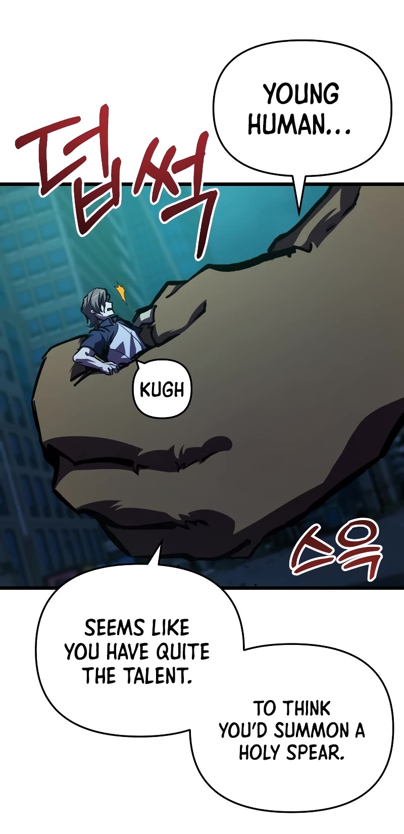 My School Life Pretending To Be a Worthless Person chapter 62 page 25