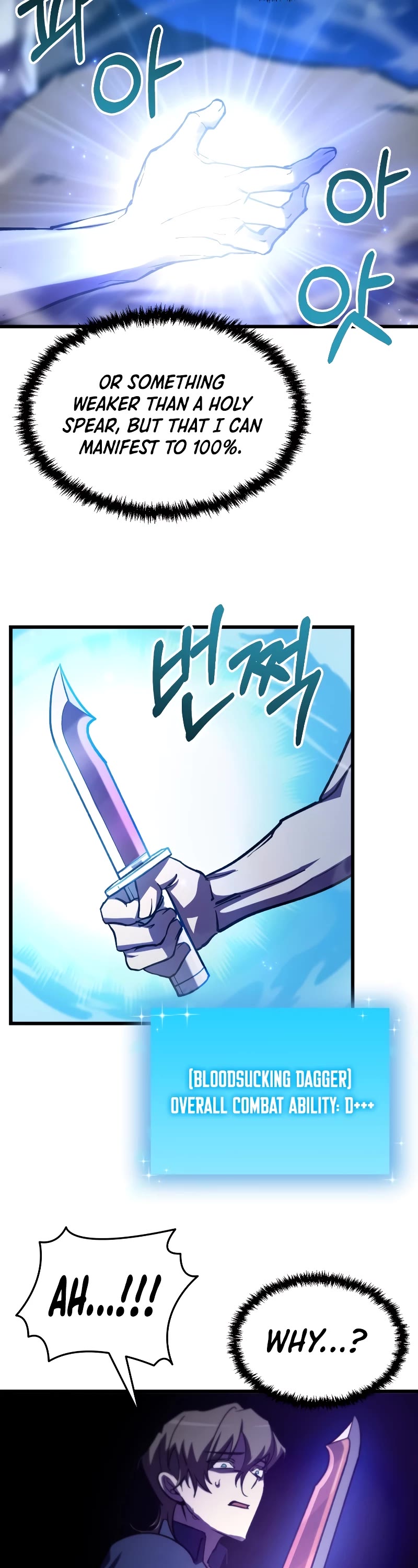 My School Life Pretending To Be a Worthless Person chapter 62 page 32