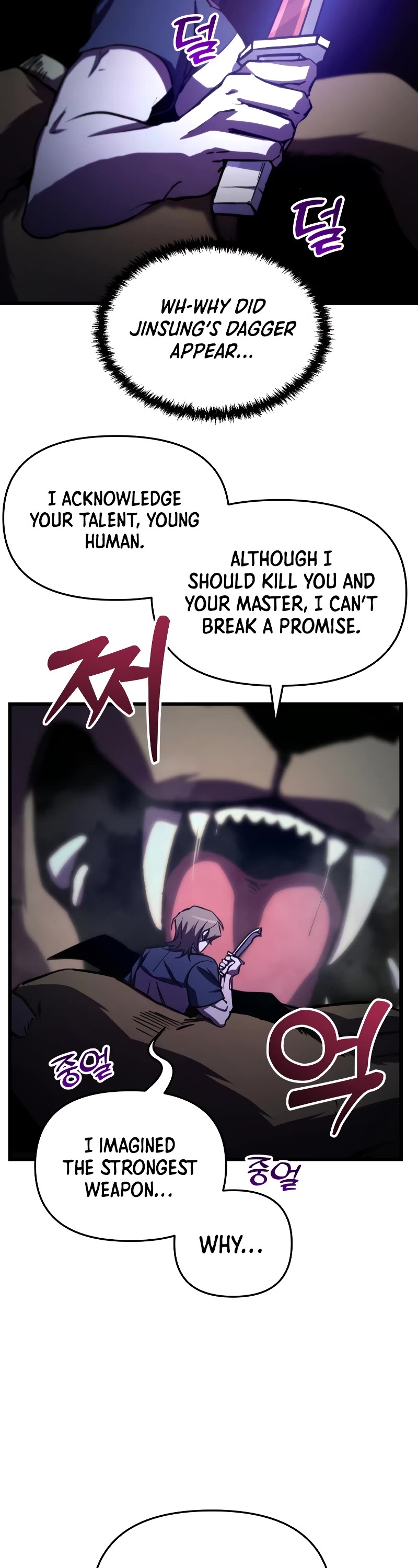 My School Life Pretending To Be a Worthless Person chapter 62 page 33