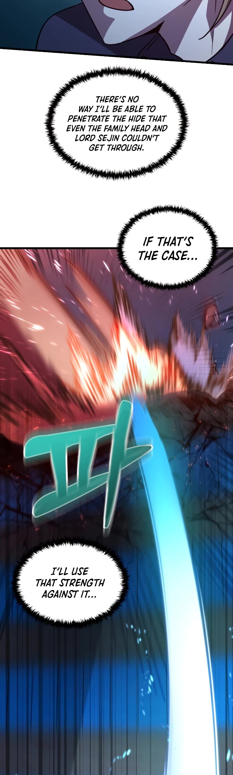 My School Life Pretending To Be a Worthless Person chapter 62 page 4