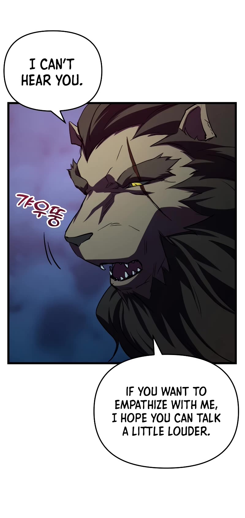 My School Life Pretending To Be a Worthless Person chapter 62 page 40