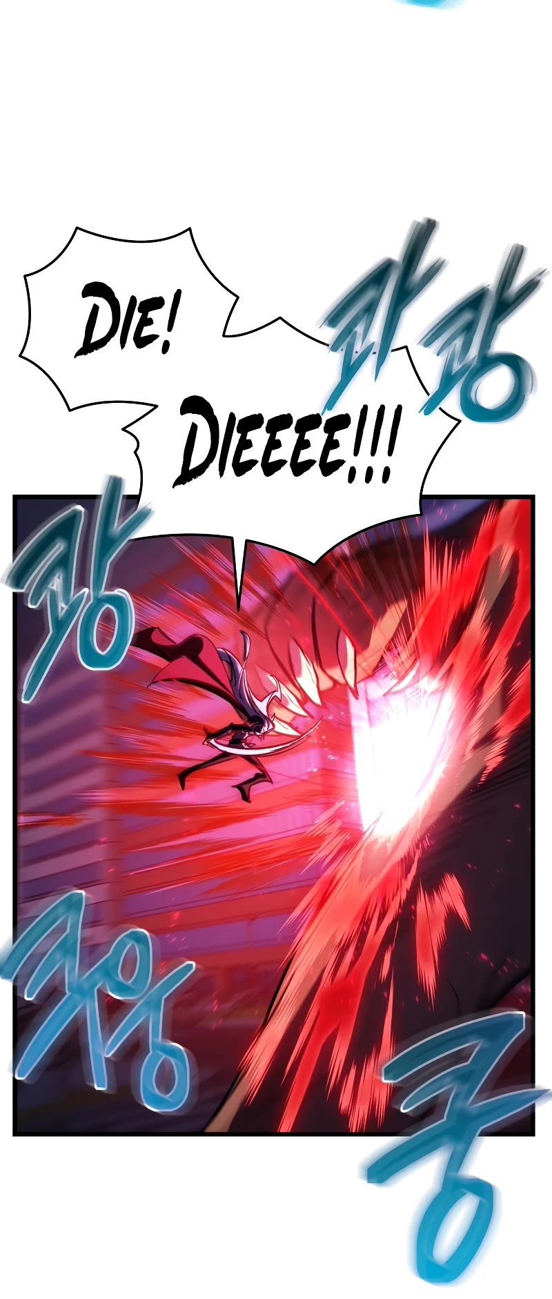 My School Life Pretending To Be a Worthless Person chapter 62 page 49