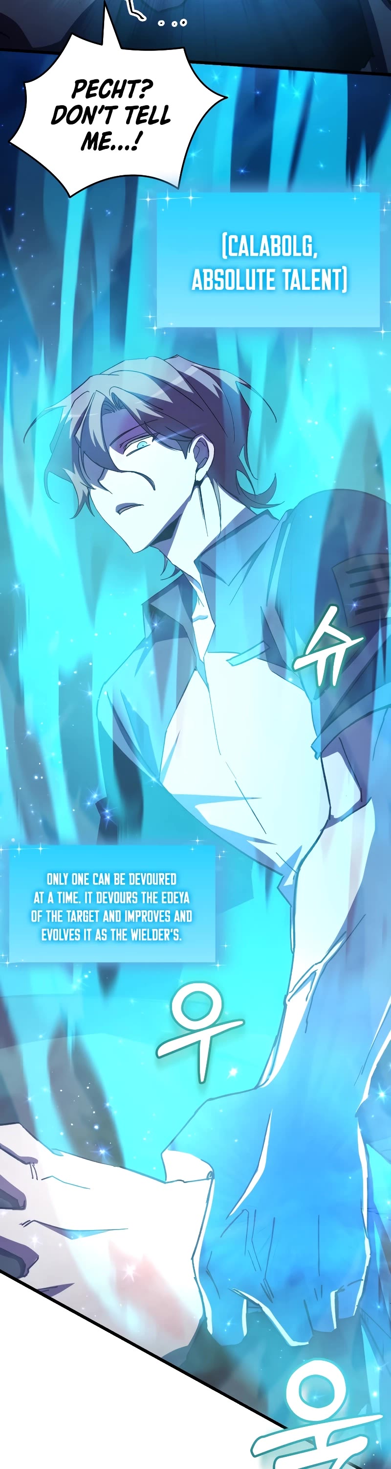 My School Life Pretending To Be a Worthless Person chapter 62 page 7