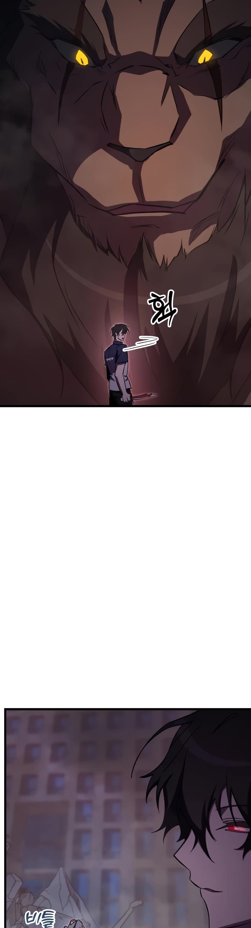 My School Life Pretending To Be a Worthless Person chapter 63 page 30