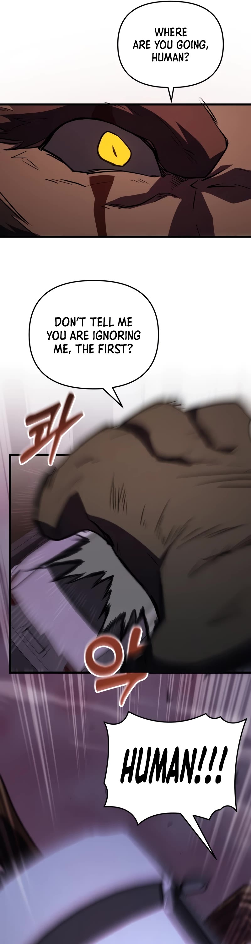 My School Life Pretending To Be a Worthless Person chapter 63 page 32