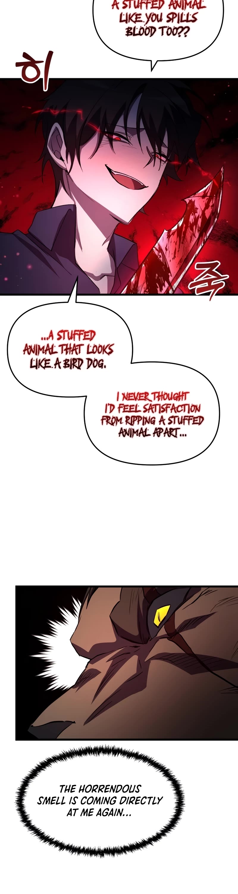 My School Life Pretending To Be a Worthless Person chapter 63 page 38