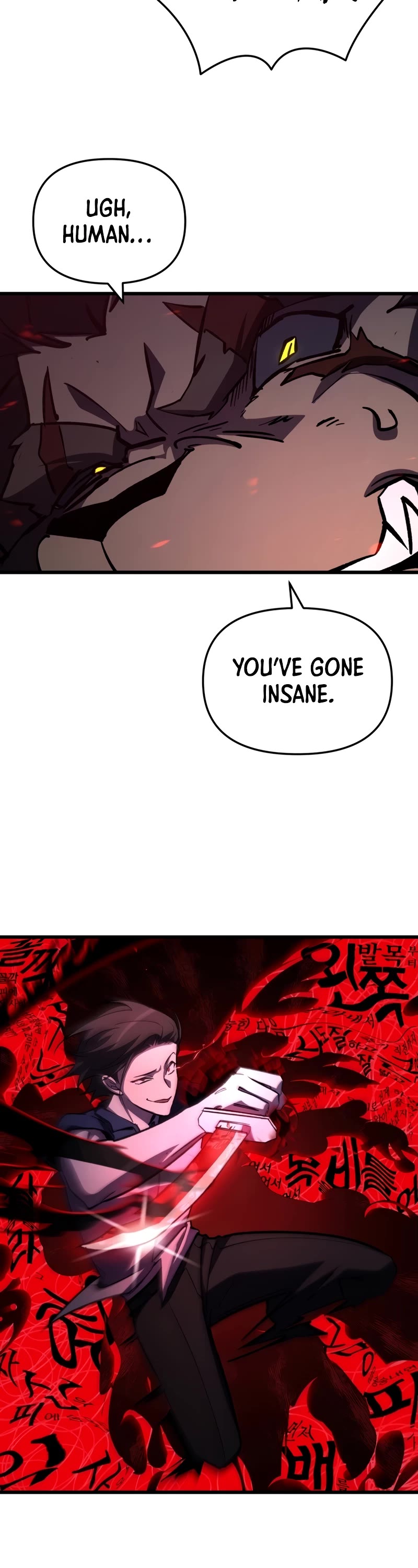 My School Life Pretending To Be a Worthless Person chapter 63 page 41