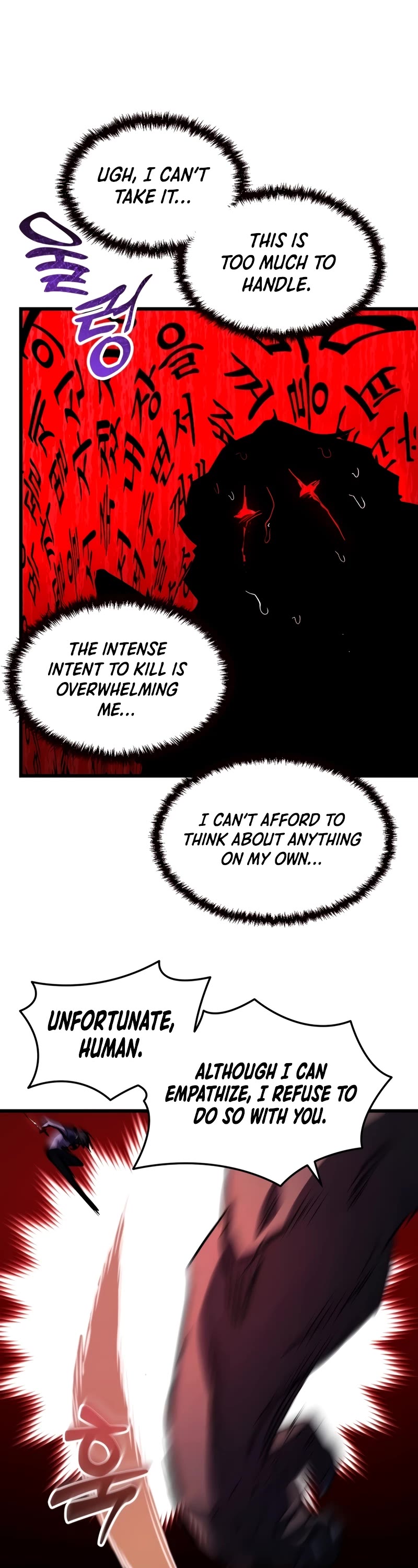 My School Life Pretending To Be a Worthless Person chapter 63 page 42