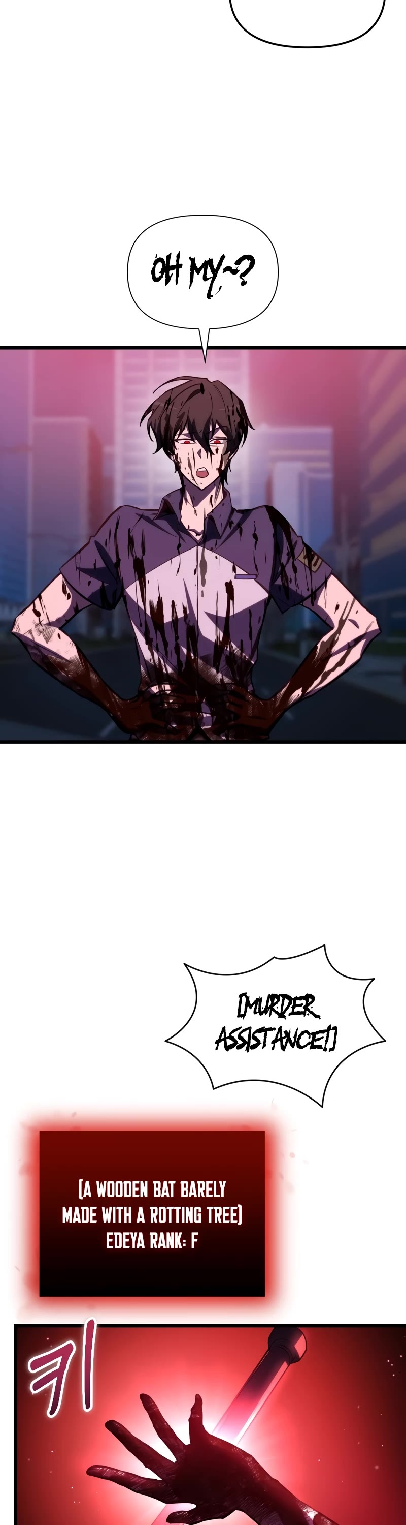 My School Life Pretending To Be a Worthless Person chapter 65 page 13