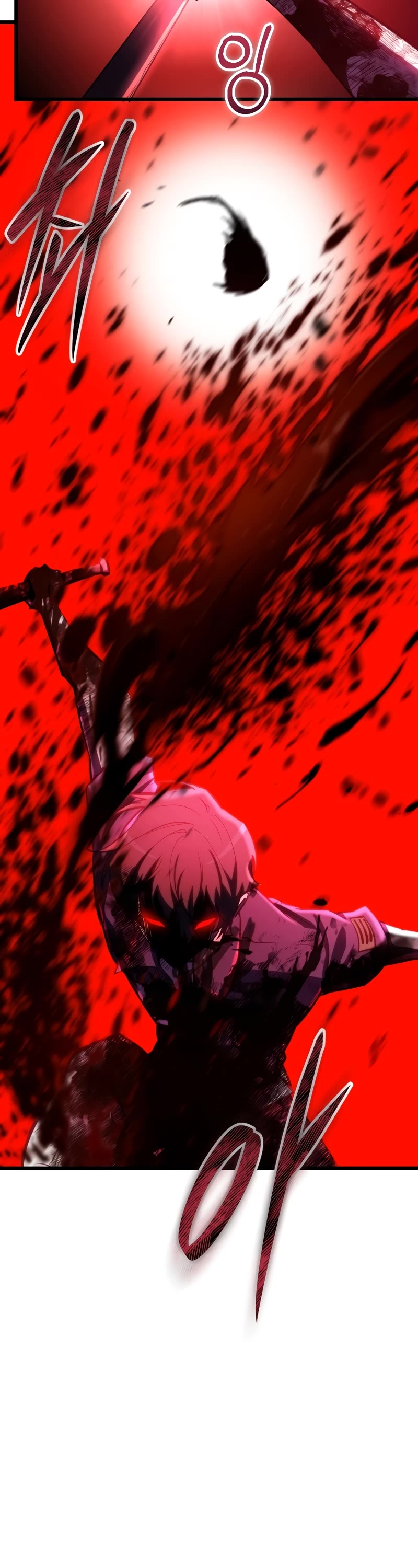 My School Life Pretending To Be a Worthless Person chapter 65 page 14