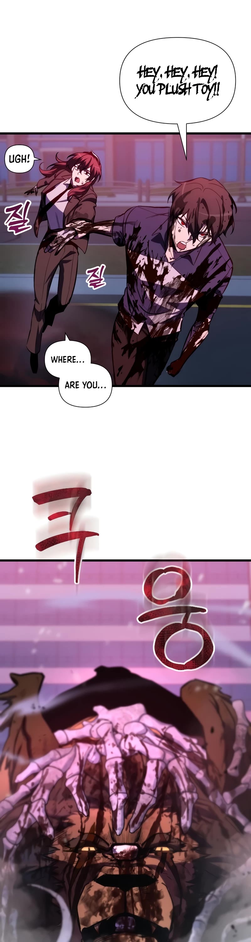 My School Life Pretending To Be a Worthless Person chapter 65 page 17