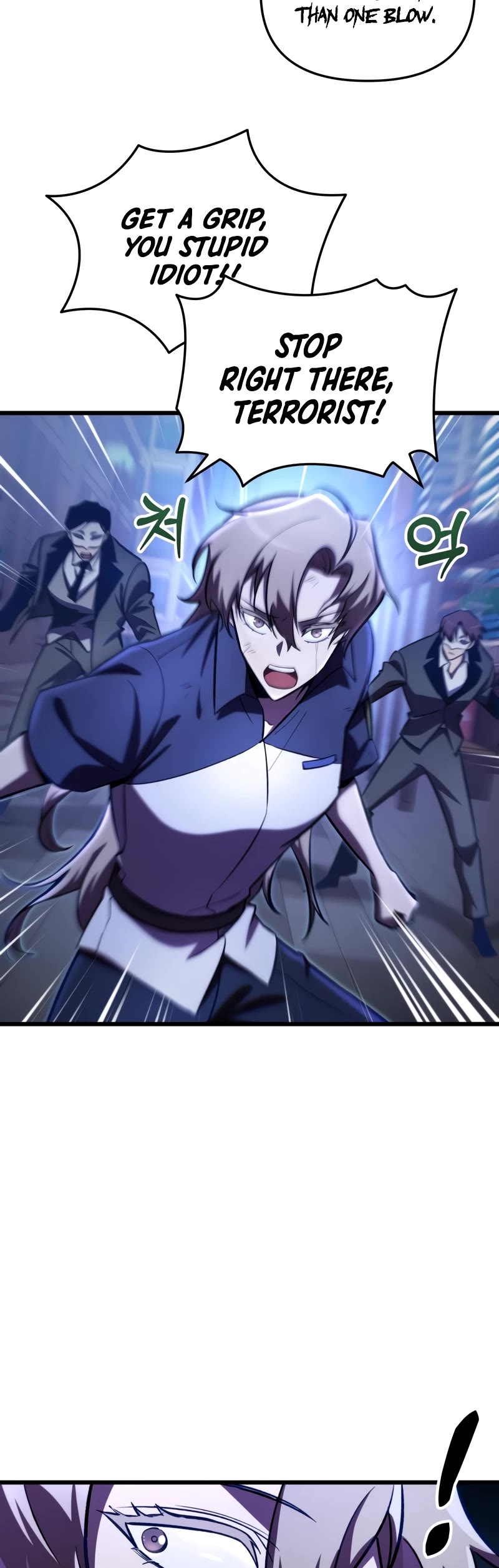 My School Life Pretending To Be a Worthless Person chapter 65 page 35