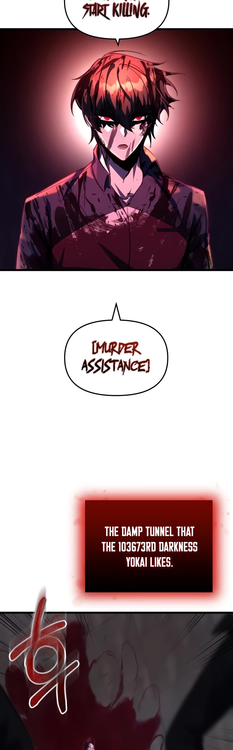 My School Life Pretending To Be a Worthless Person chapter 65 page 40