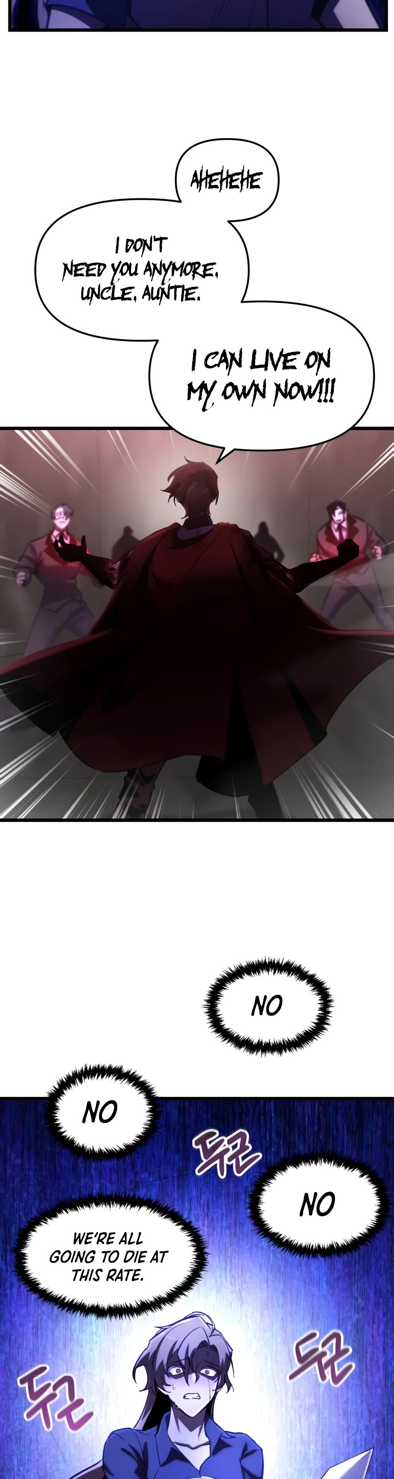 My School Life Pretending To Be a Worthless Person chapter 65 page 43