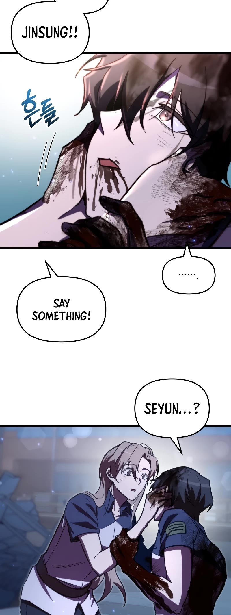 My School Life Pretending To Be a Worthless Person chapter 66 page 10