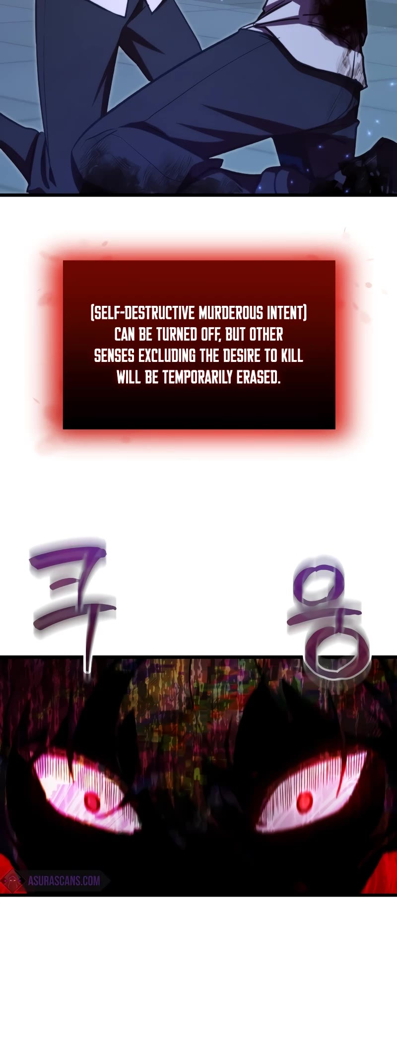 My School Life Pretending To Be a Worthless Person chapter 66 page 11