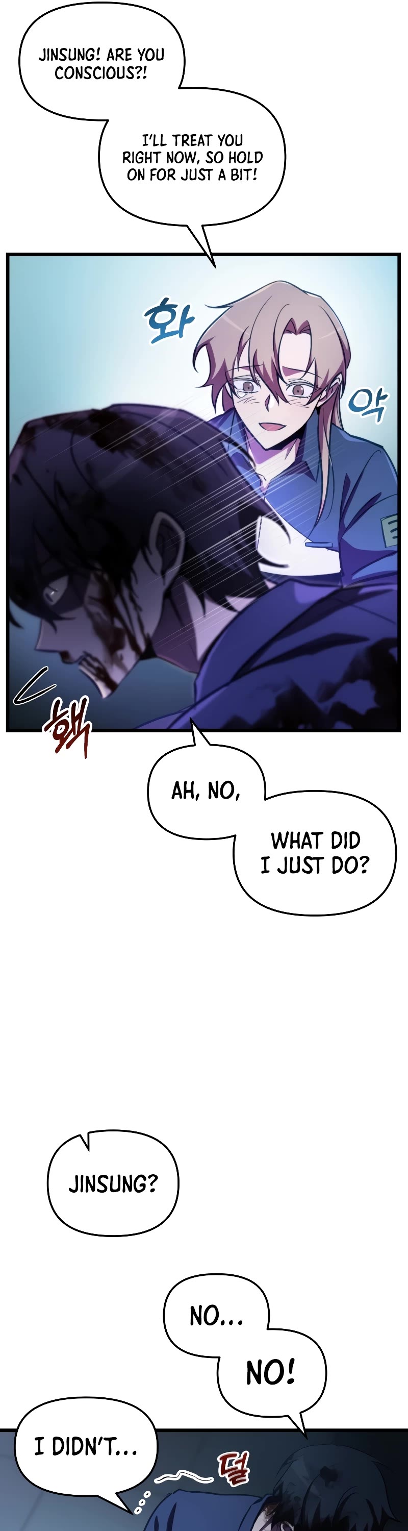 My School Life Pretending To Be a Worthless Person chapter 66 page 12