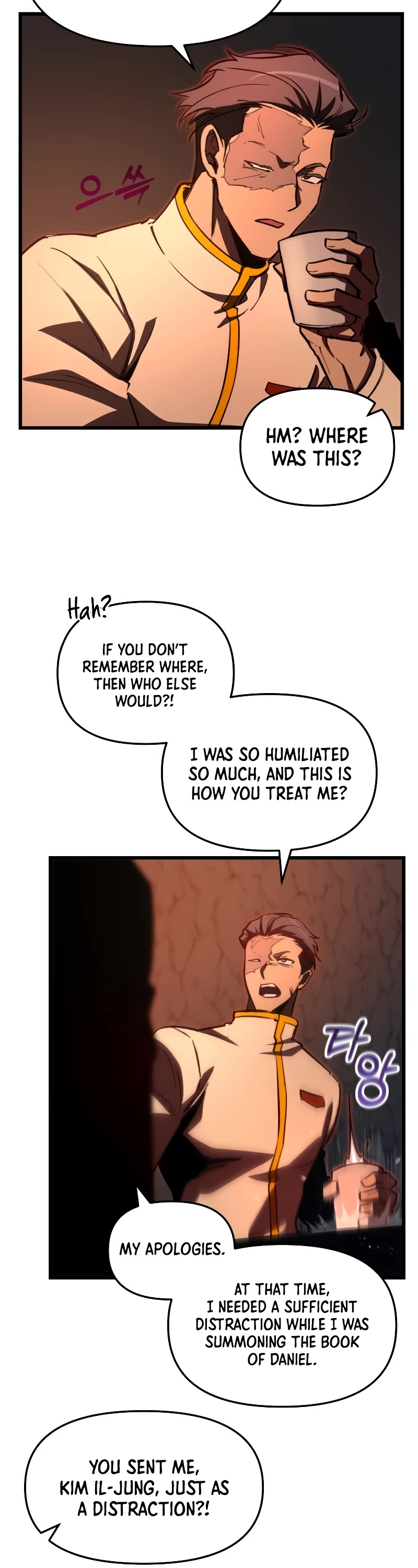 My School Life Pretending To Be a Worthless Person chapter 66 page 18