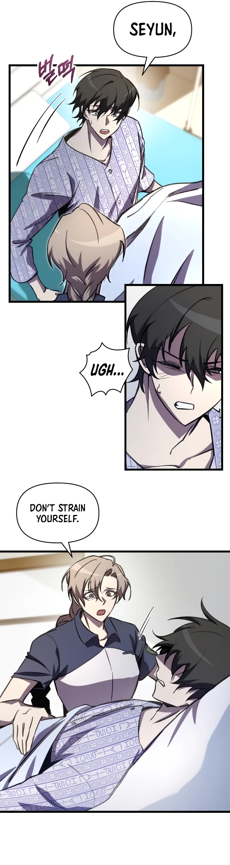 My School Life Pretending To Be a Worthless Person chapter 66 page 26