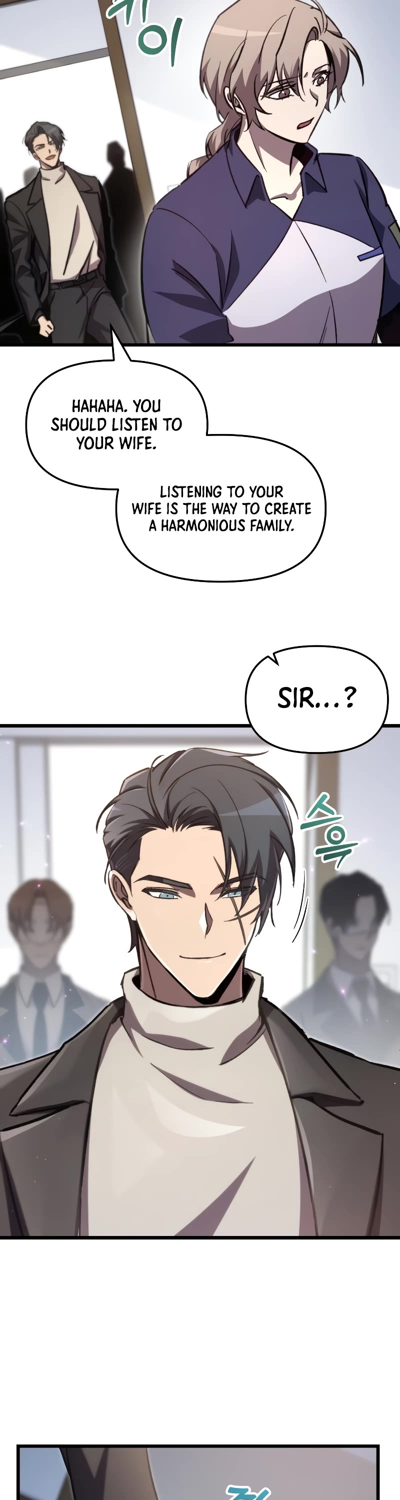 My School Life Pretending To Be a Worthless Person chapter 66 page 28