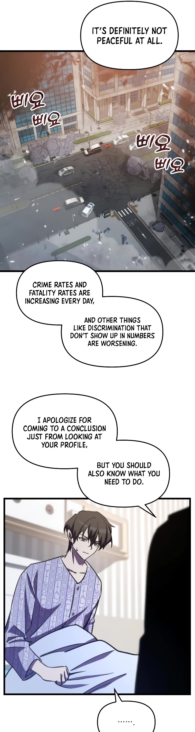 My School Life Pretending To Be a Worthless Person chapter 66 page 36