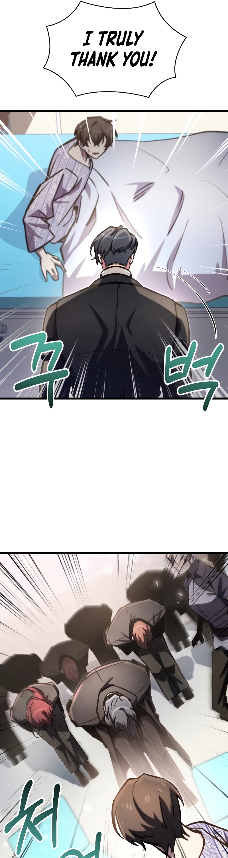 My School Life Pretending To Be a Worthless Person chapter 66 page 46