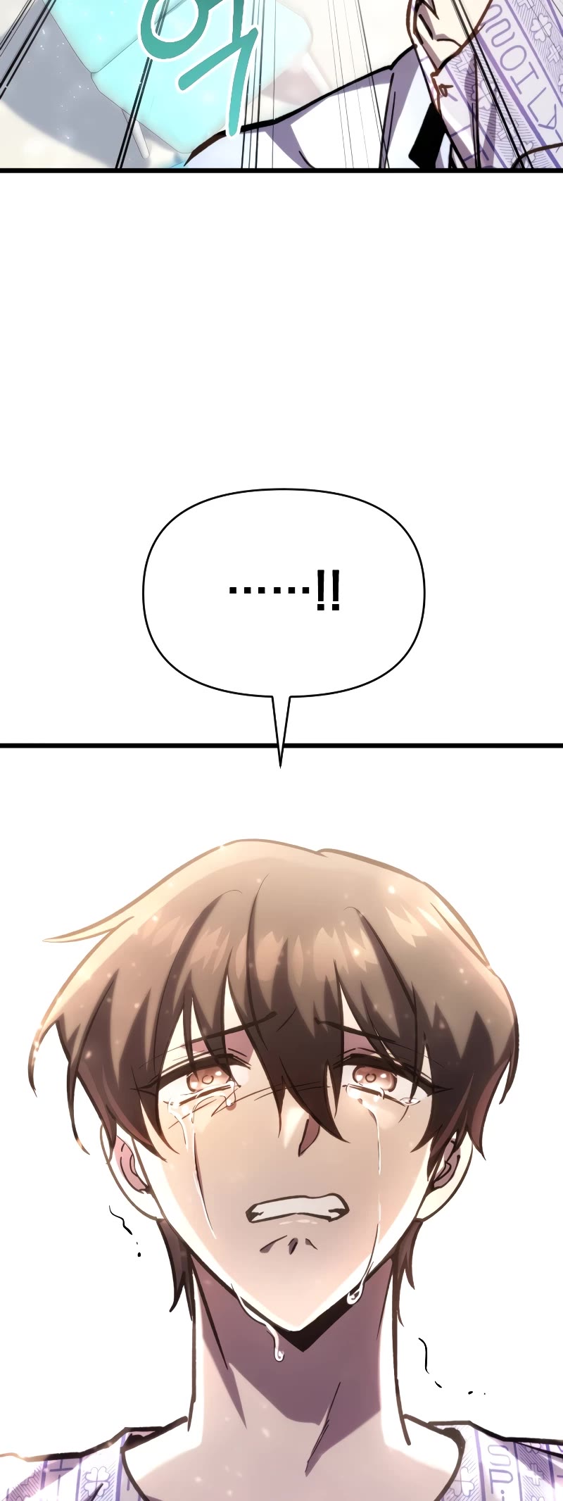 My School Life Pretending To Be a Worthless Person chapter 66 page 47