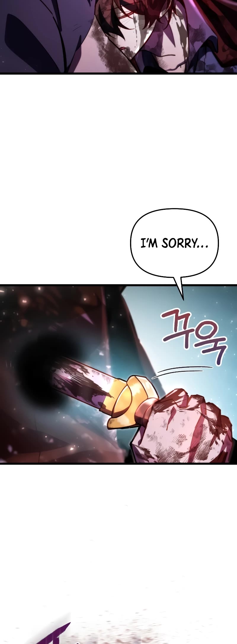 My School Life Pretending To Be a Worthless Person chapter 66 page 5