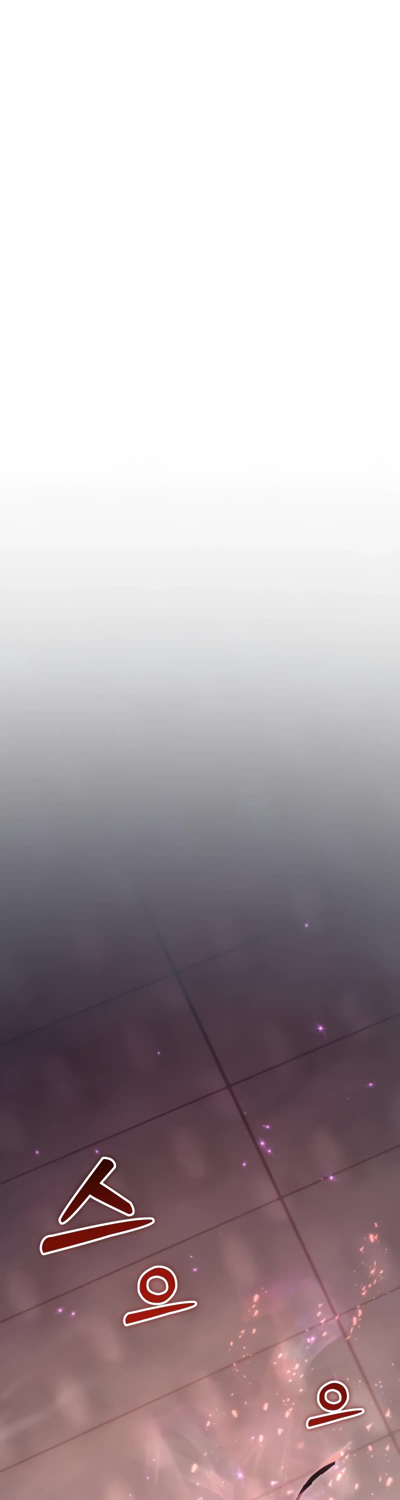 My School Life Pretending To Be a Worthless Person chapter 66 page 7