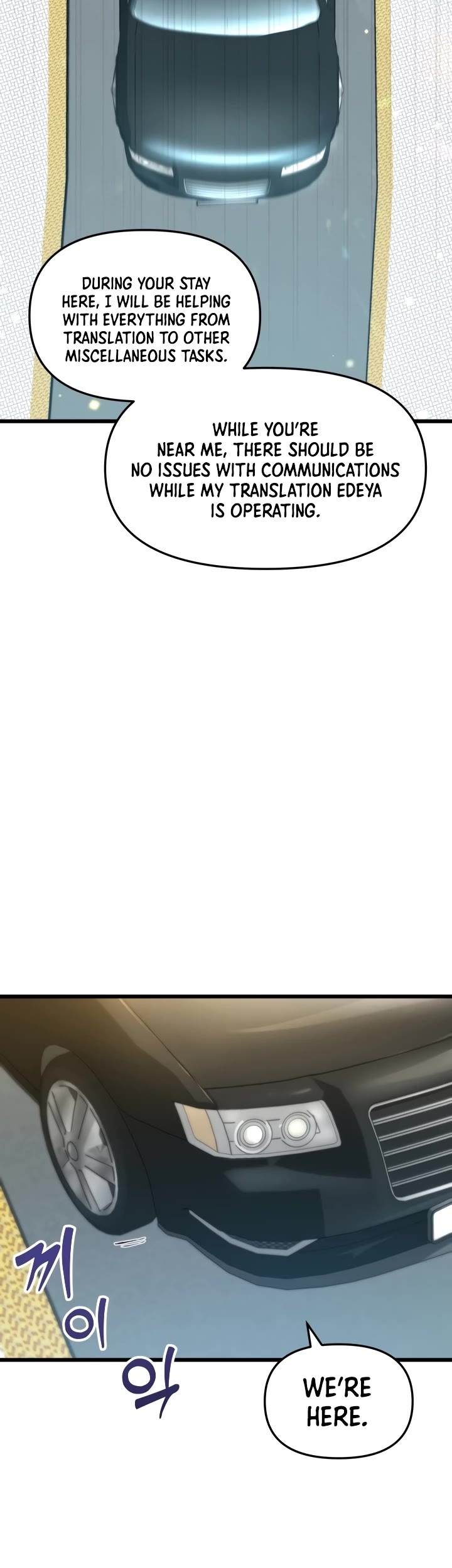 My School Life Pretending To Be a Worthless Person chapter 67 page 21