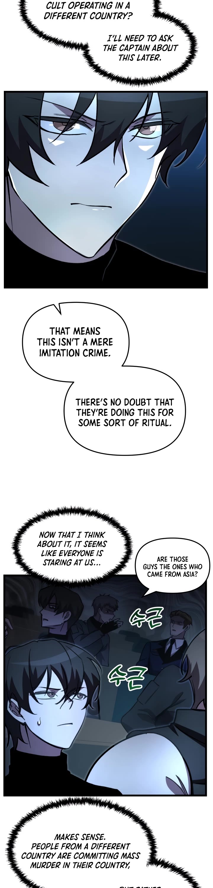 My School Life Pretending To Be a Worthless Person chapter 67 page 28