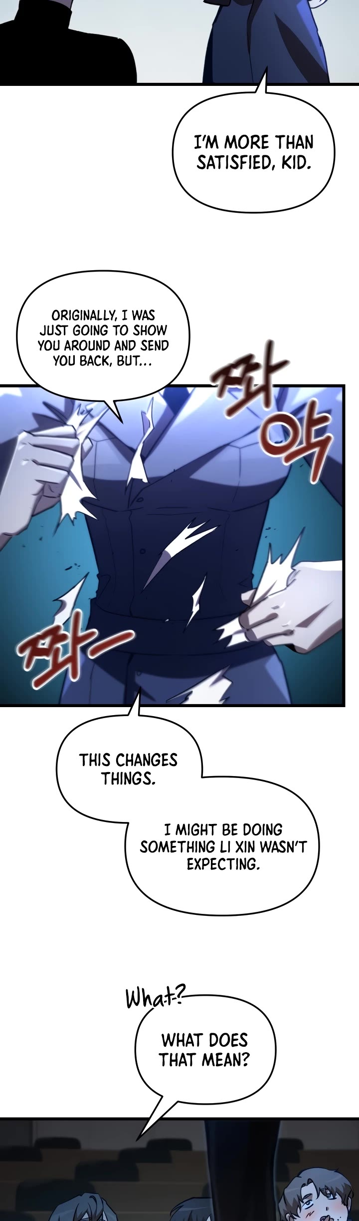 My School Life Pretending To Be a Worthless Person chapter 67 page 44