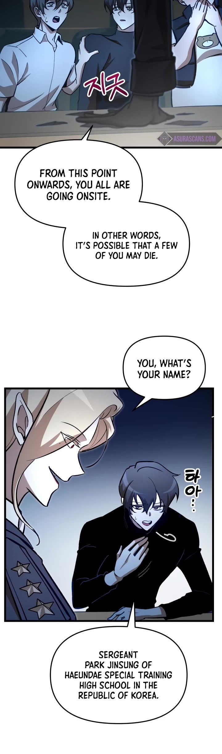 My School Life Pretending To Be a Worthless Person chapter 67 page 45