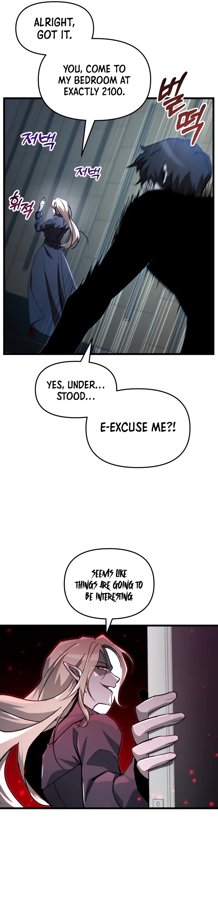 My School Life Pretending To Be a Worthless Person chapter 67 page 46