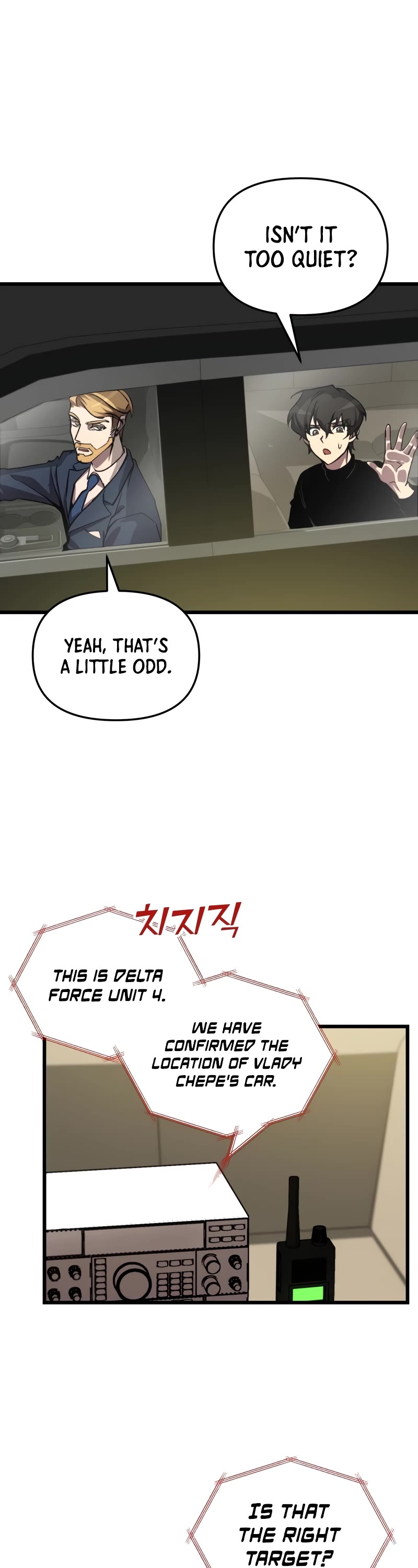 My School Life Pretending To Be a Worthless Person chapter 69 page 19