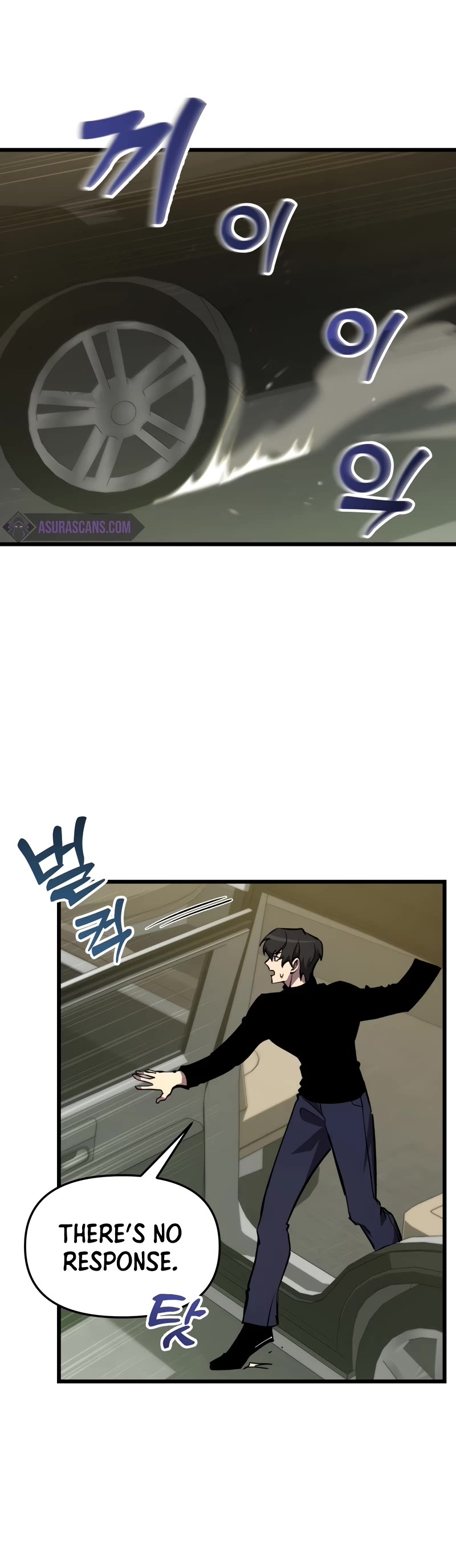 My School Life Pretending To Be a Worthless Person chapter 69 page 21