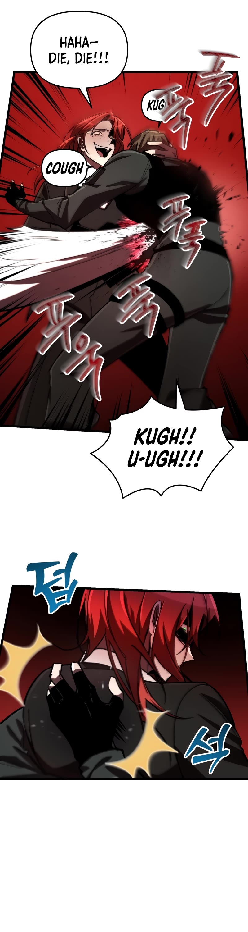 My School Life Pretending To Be a Worthless Person chapter 69 page 32