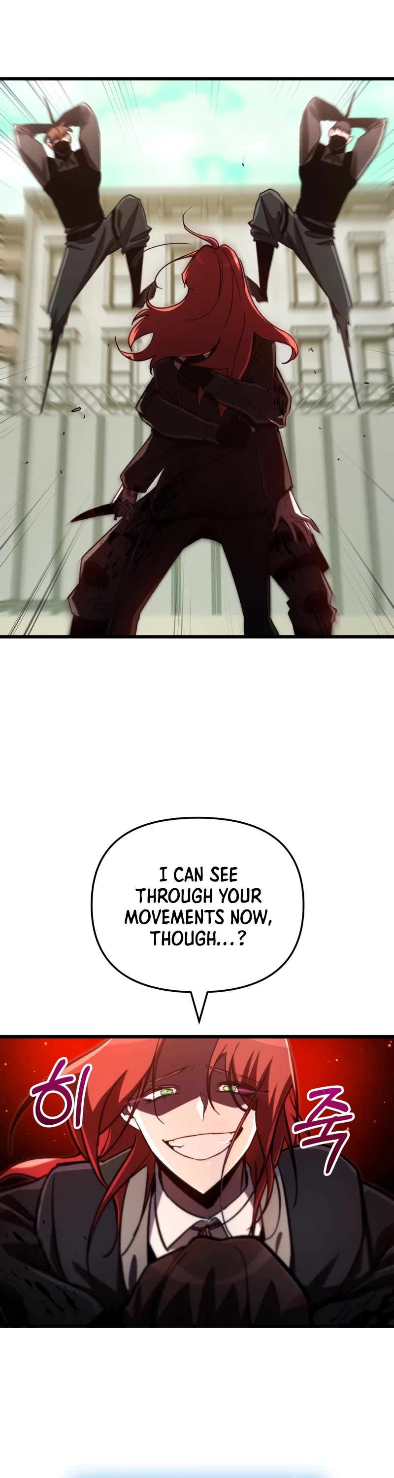 My School Life Pretending To Be a Worthless Person chapter 69 page 33