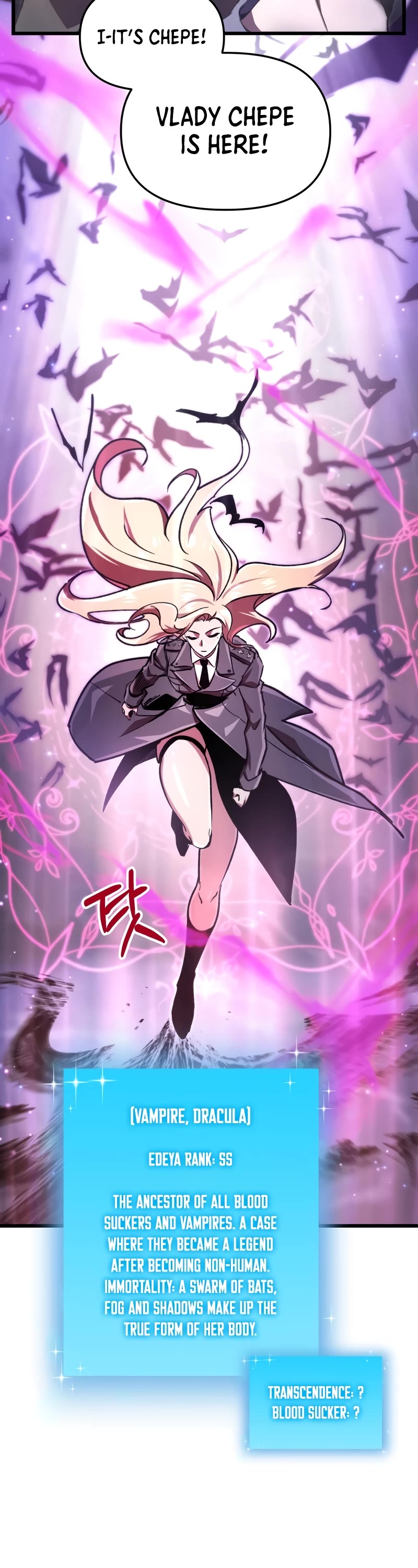 My School Life Pretending To Be a Worthless Person chapter 69 page 4