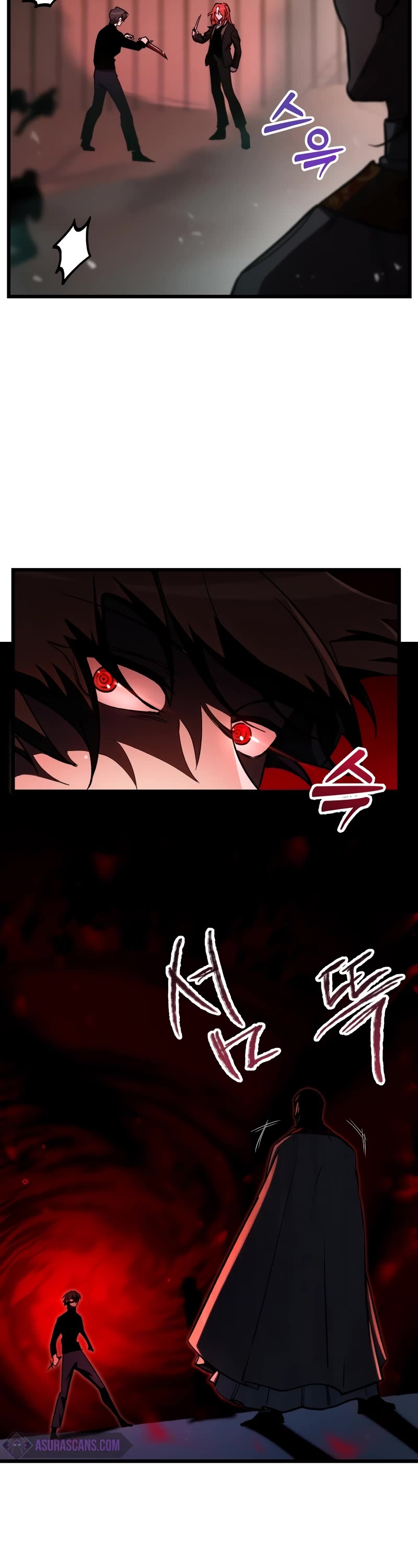 My School Life Pretending To Be a Worthless Person chapter 69 page 44