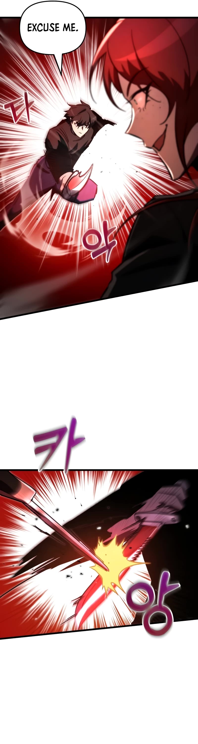 My School Life Pretending To Be a Worthless Person chapter 69 page 47