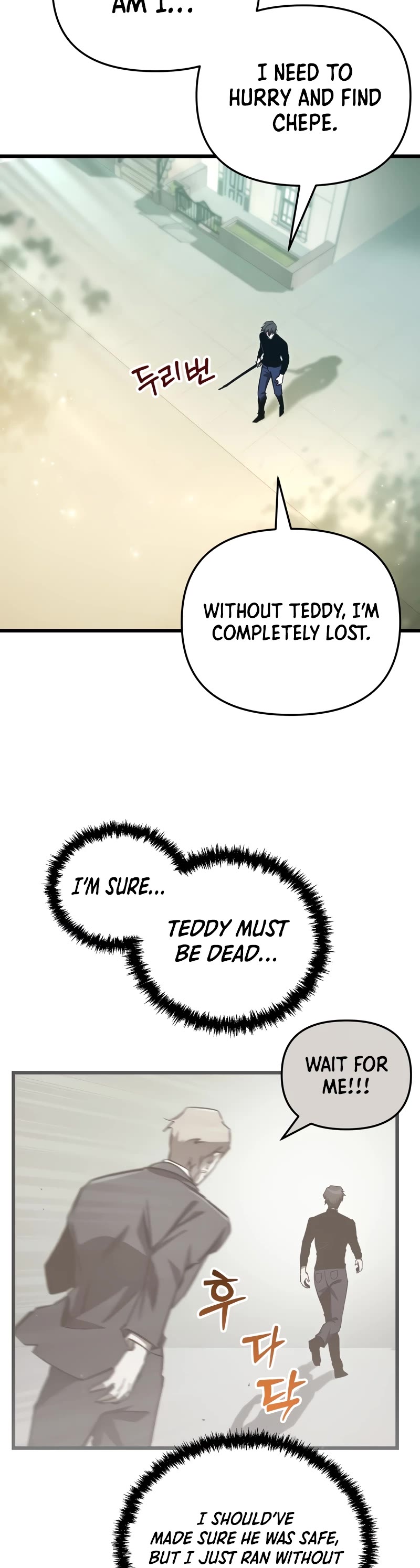 My School Life Pretending To Be a Worthless Person chapter 71 page 10