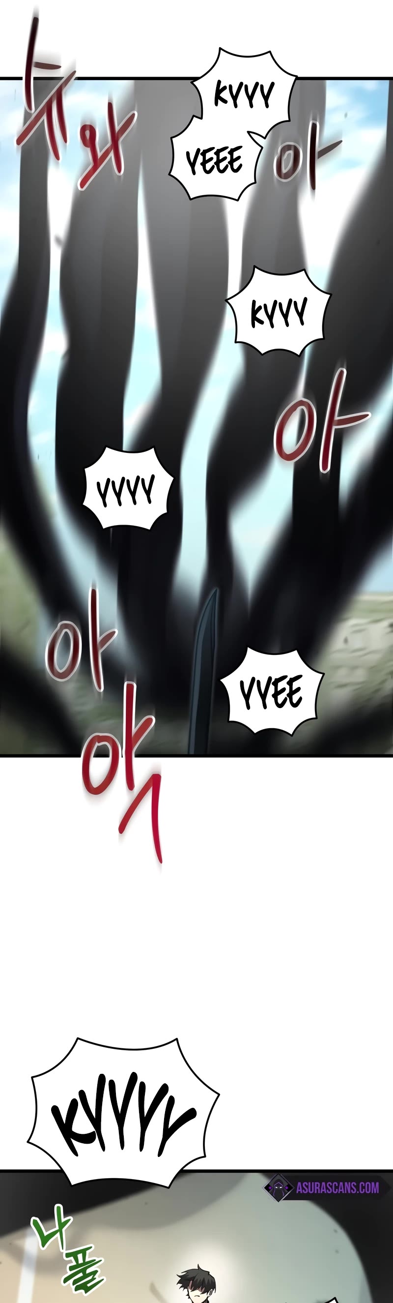 My School Life Pretending To Be a Worthless Person chapter 71 page 15