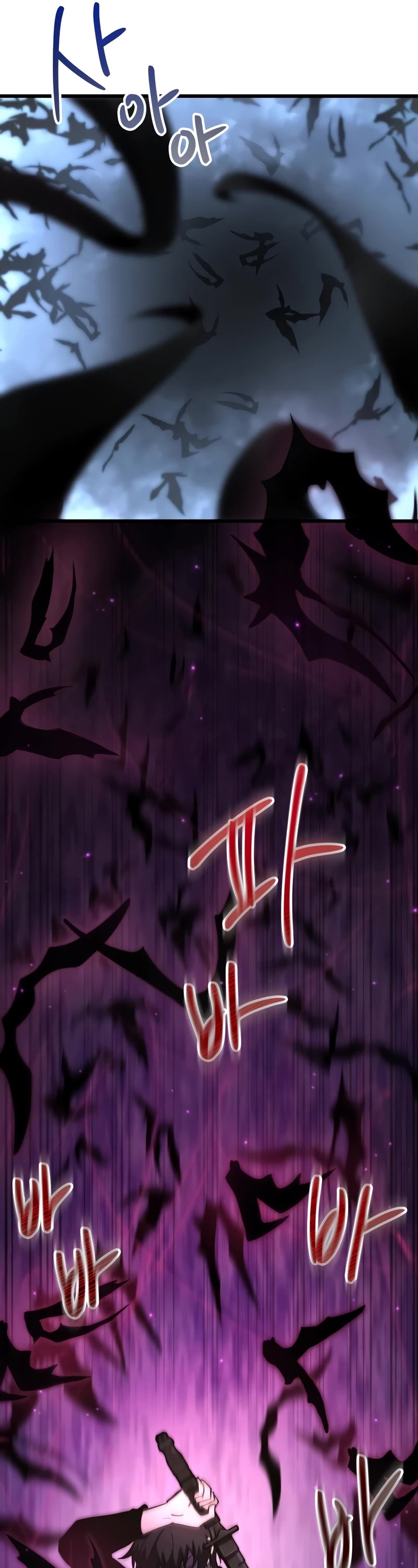 My School Life Pretending To Be a Worthless Person chapter 71 page 17