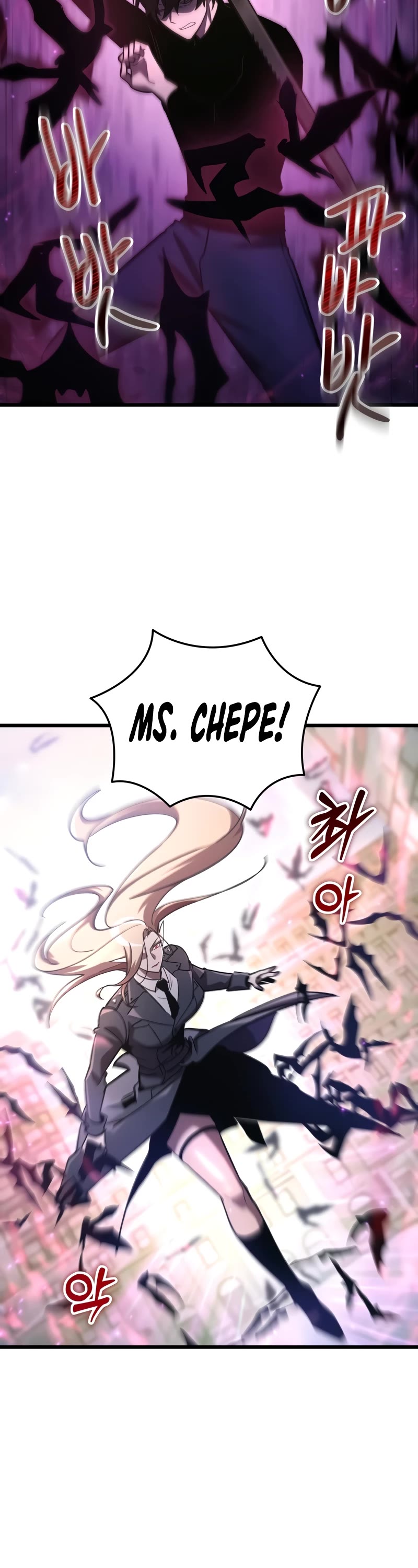 My School Life Pretending To Be a Worthless Person chapter 71 page 18