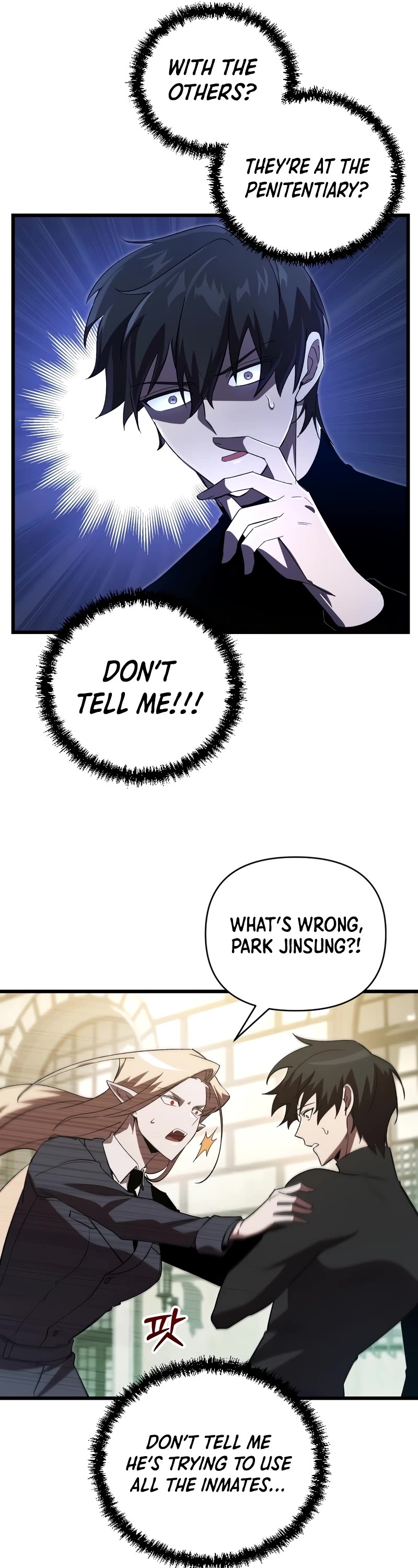 My School Life Pretending To Be a Worthless Person chapter 71 page 27