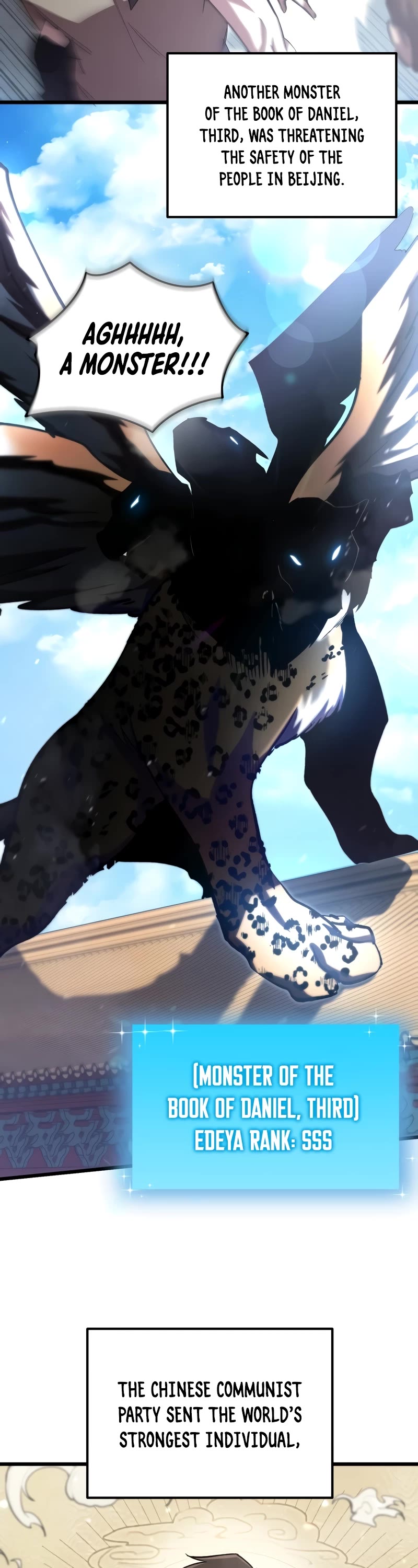 My School Life Pretending To Be a Worthless Person chapter 71 page 33