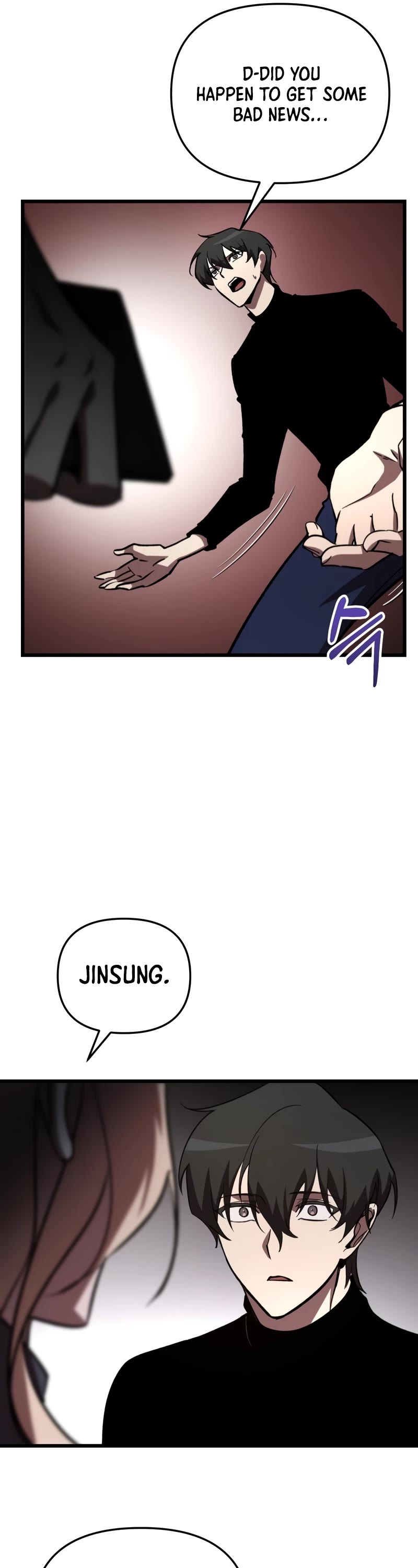 My School Life Pretending To Be a Worthless Person chapter 71 page 42